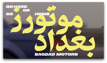 <cite>Bagdad Motors: Go Hard or Go Home</cite> (2021) titles