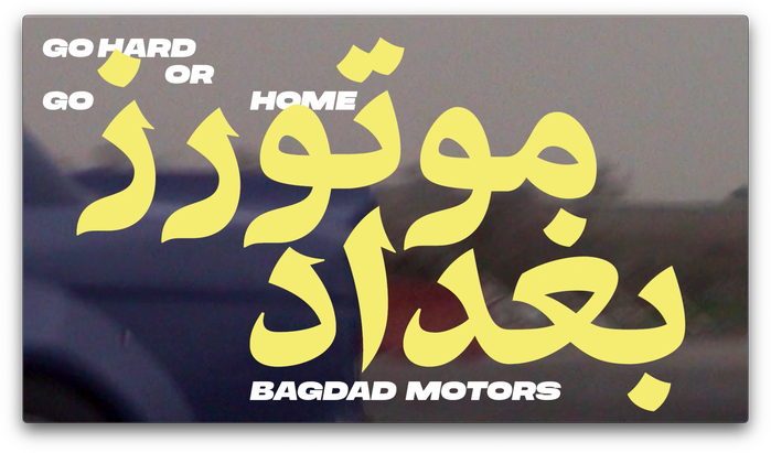 Bagdad Motors: Go Hard or Go Home (2021) titles 1