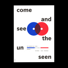 AGI Congress 2017 invitation