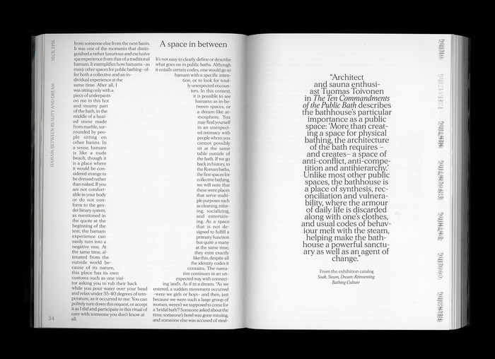Oasis exhibition and Oasis – A Spa Reader by Christiane Peschek 5