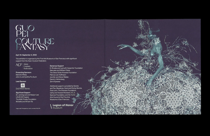 Black-tie invitation (front &amp; back)