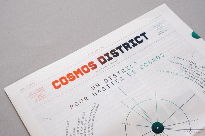 Cosmos District identity 1