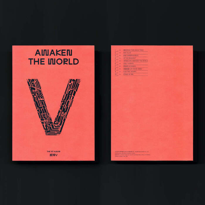 WayV – Awaken the World album art 1