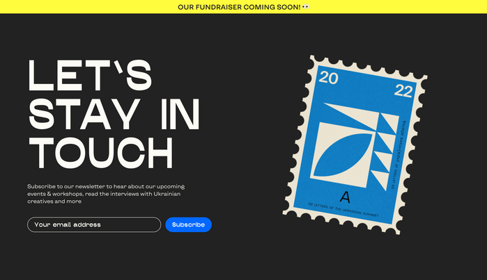 33 Letters for Ukraine 2
