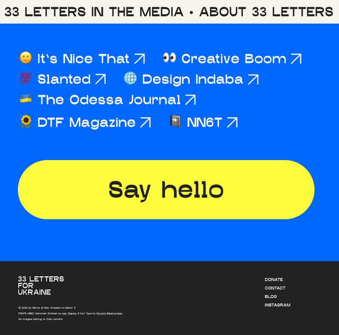 33 Letters for Ukraine 6