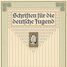 “Schriften für die deutsche Jugend” ad by Union Deutsche Verlagsanstalt