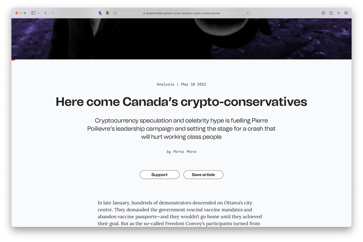 The Breach website