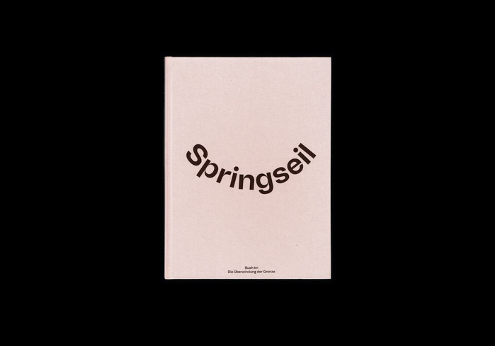 Suah Im – Springseil 2