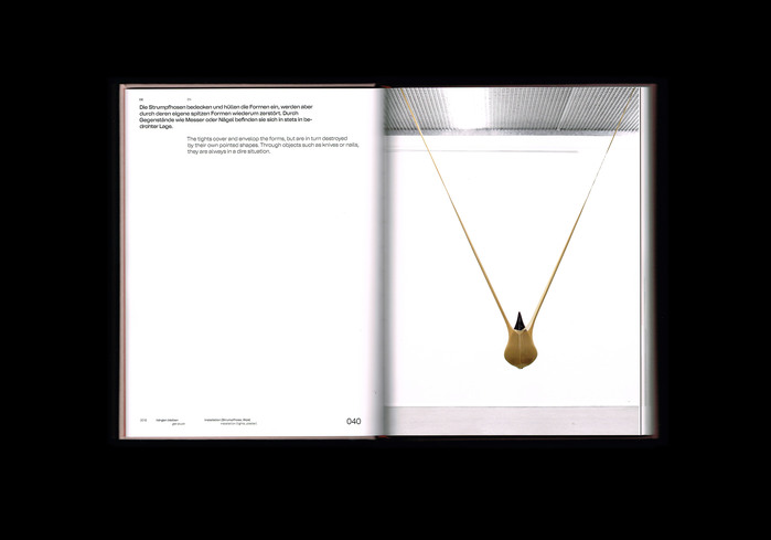 Suah Im – Springseil 7