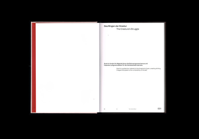 Suah Im – Springseil 6