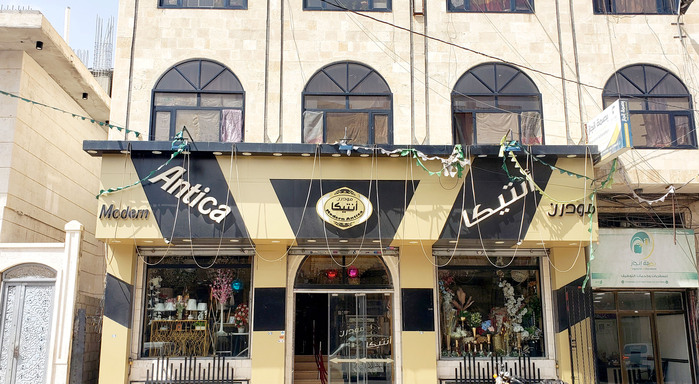 Modern Antica, Sana’a 2
