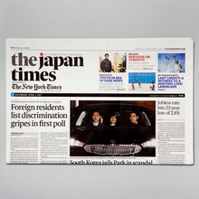<cite>The Japan Times</cite>