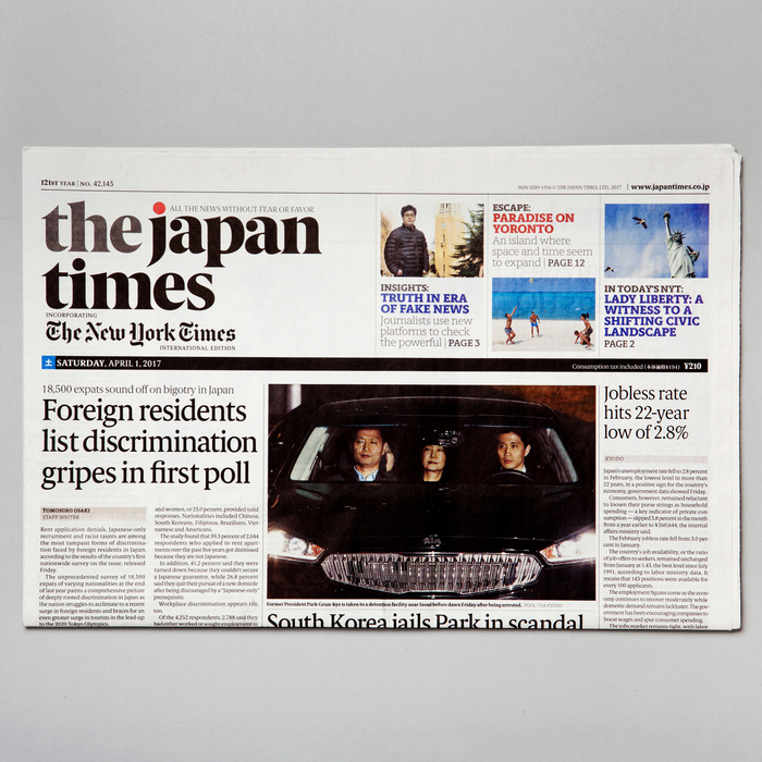 Front page of the first issue to feature the new design, from April 1, 2017.  is used for the three teasers at the top right, among other places.