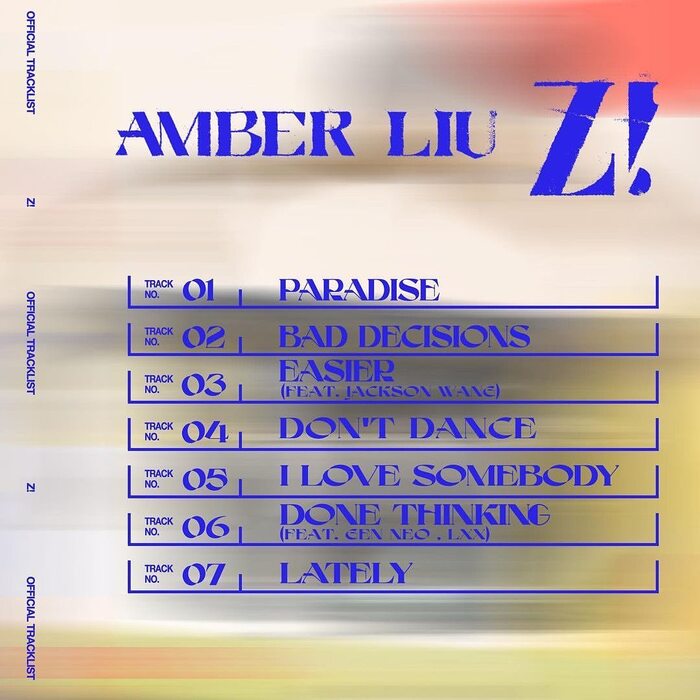 Amber Liu – Z! album art 2