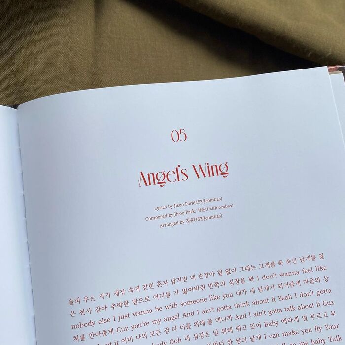 Ryeowook – A Wild Rose album art 3