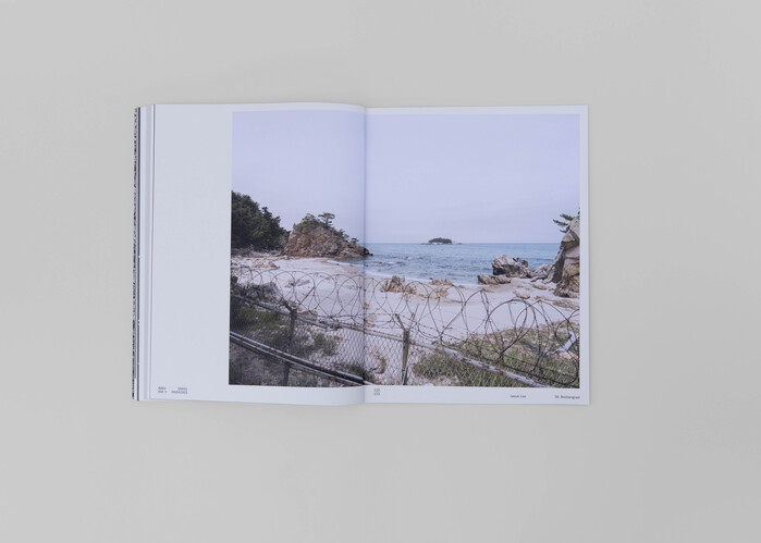 Paradies 4
