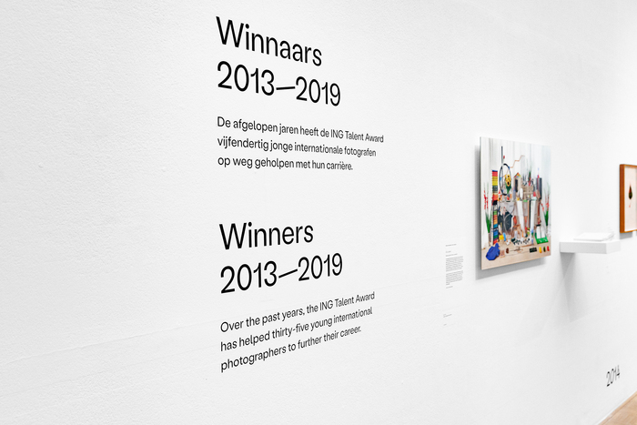 ING Talent Award exhibition at the Kunsthal 4