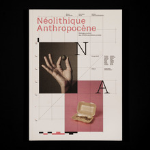 <cite>Néolithique Anthropocène. Dialogue autour des 12</cite><span class="nbsp">&nbsp;</span><cite>000 dernières années</cite>