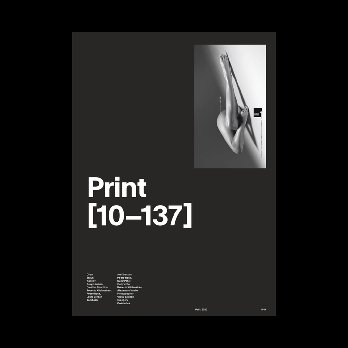 Lürzer’s Archive magazine redesign 2