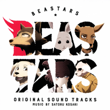 <cite>Beastars</cite>