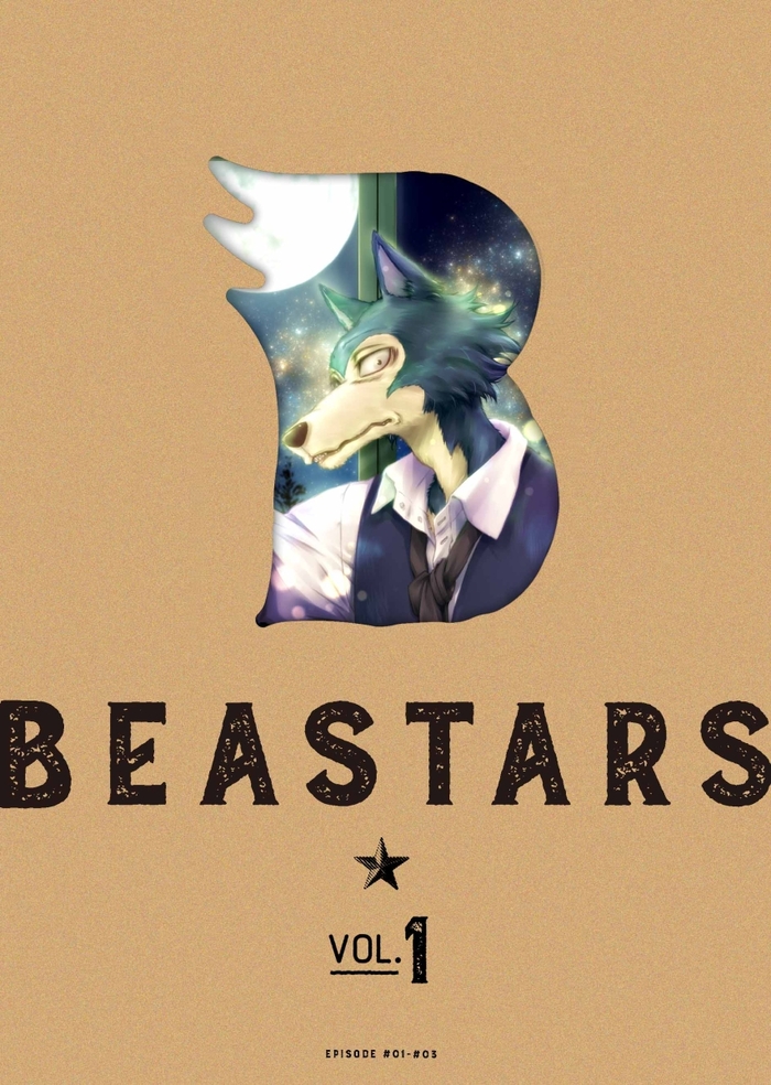 Cover of the Beastars Vol. 1 Limited Edition Blu-ray.