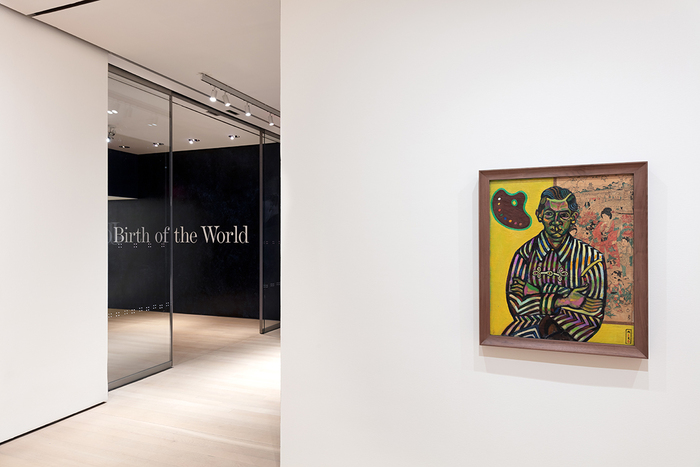 Joan Miró: Birth of the World at MoMA 4