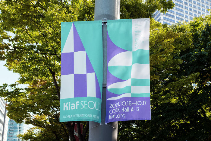 Korea International Art Fair 2021 2
