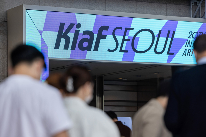 Korea International Art Fair 2021 1