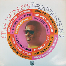 Stevie Wonder – <cite>Stevie Wonder’s Greatest Hits Vol.</cite><span class="nbsp">&nbsp;</span><cite>2</cite> album art