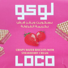 Loco Crispy Wafer Biscuits