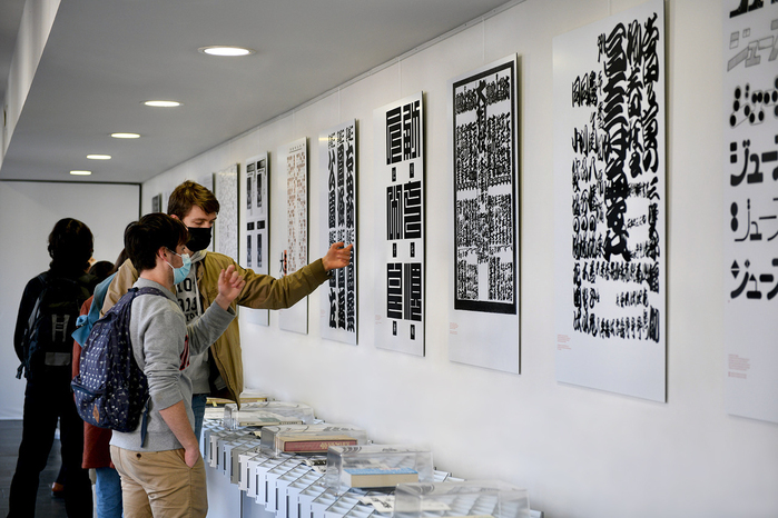 Bulac exhibition view