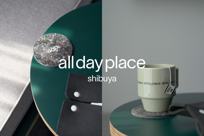 all day place shibuya 3
