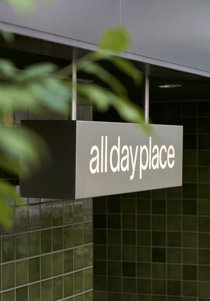 all day place shibuya 1