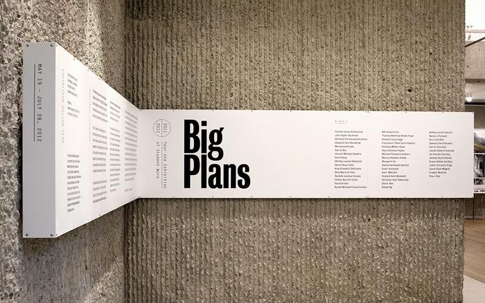 Big Plans exhibition design 3