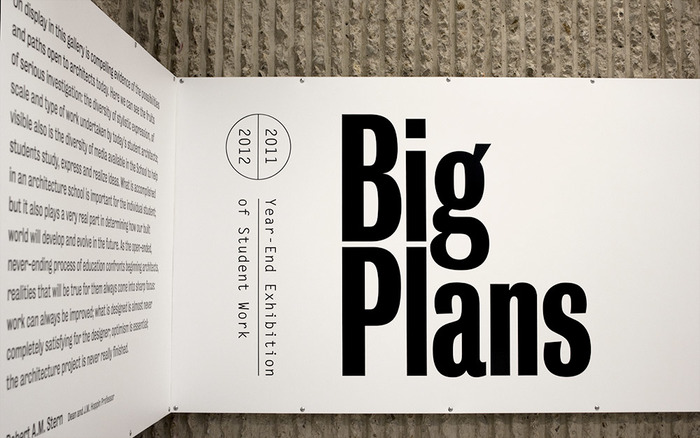 Big Plans exhibition design 4