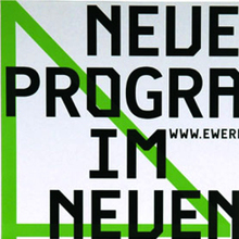 E-Werk Freiburg Posters