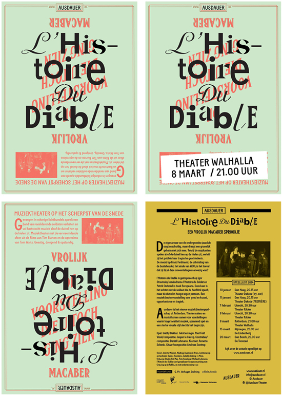 Poster (above) and flyer (below). Failure and mistakes play a major part in the text. In print, half of the message is printed upside down. A failure with advantages: The poster is complete, whether theatres stick a date sheet on the poster or not, and the flyer is readble in any position.