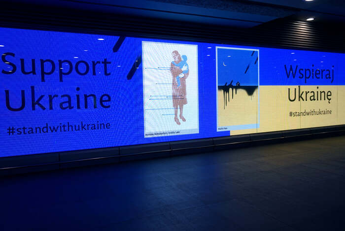 #WspierajUkrainę / #standwithukraine war expo 4