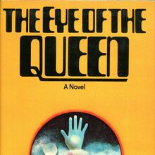 <cite>The Eye of the Queen</cite> by Phillip Mann (Arbor House)