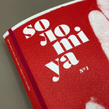 <cite>Solomiya</cite> magazine, Nº 1