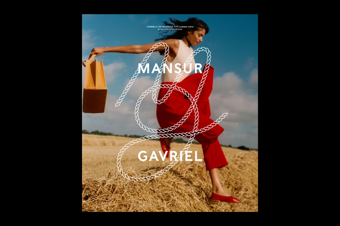Mansur Gavriel 1