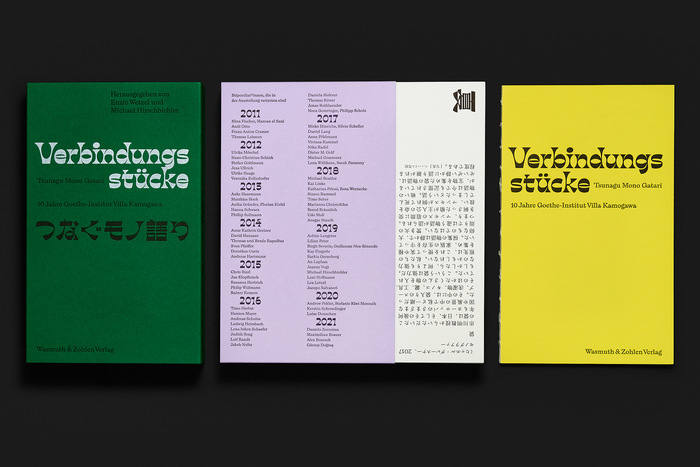 The color palette of the three covers was selected by textile designer Nari Haase: Lockwood Green, Lavender and Factory Yellow of the Colorplan collection. Daniel Klotz printed them letterpress on a Heidelberg cylinder.