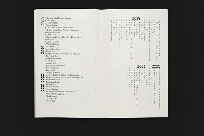 The typographic design of one language is not forced on the other. Instead each layout suits the respective language, carefully adjusted to complement each other.