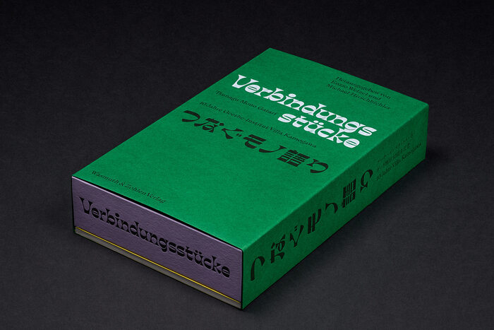 The catalogue has no ›front‹ and ›back‹, but two cover titles and two spines.
