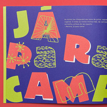 <cite>Dançando com as palavras</cite> by Paula Gotelip