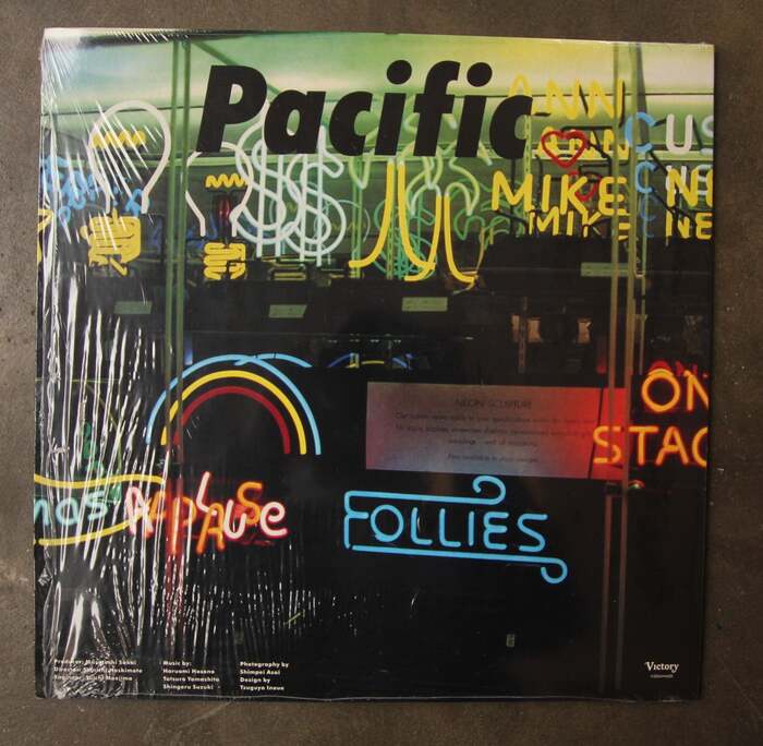 Back cover of the reissue by Victory from 2017 (V25AH426)
