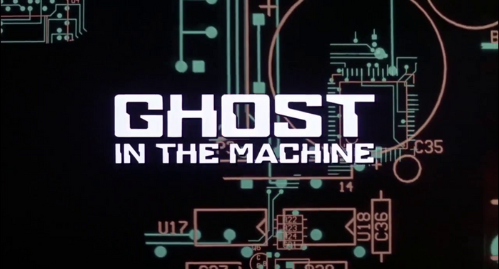 Ghost in the Machine (1993) title sequence 2