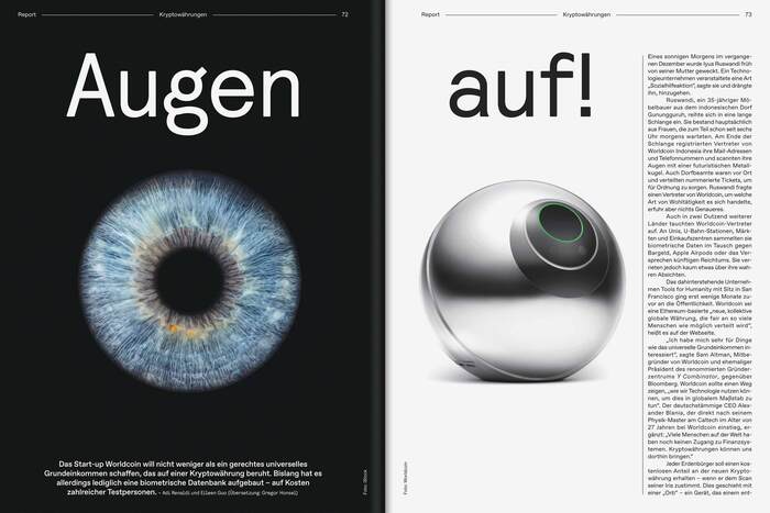 MIT Technology Review, German edition (2022 redesign) 1