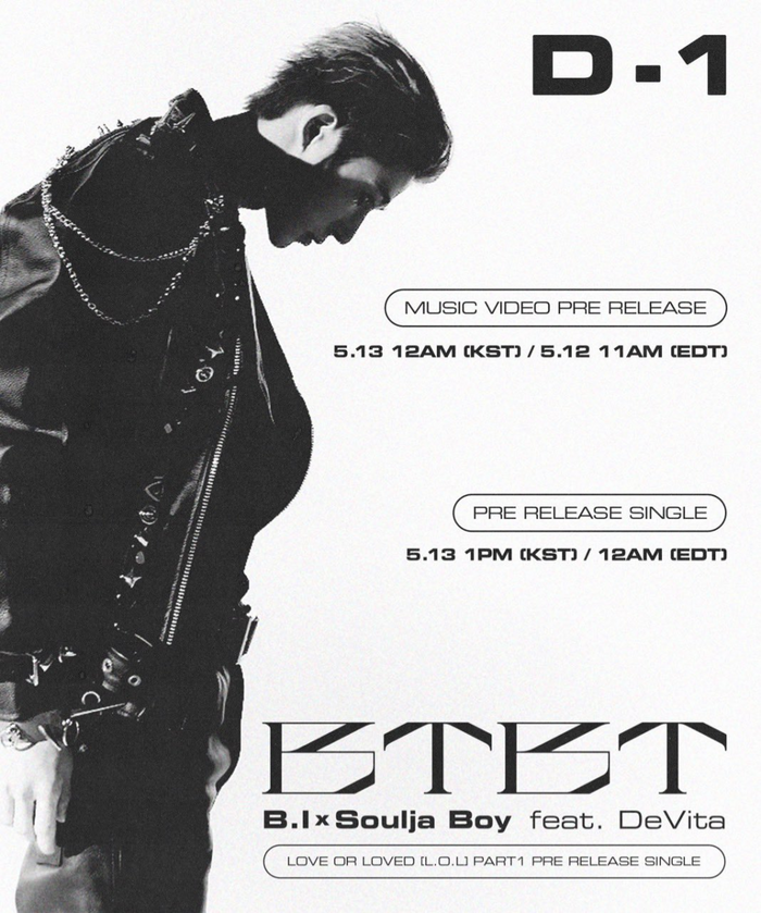 “BTBT” poster teaser