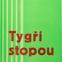 <cite>Tygří Stopou</cite> (1959) Czechoslovak movie poster